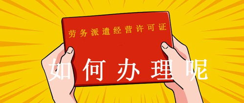 壽縣代理記賬服務 助力企業高效合規經營