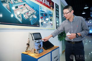 2015武漢光博會(huì) IVI系統(tǒng)引領(lǐng)智能車生活新風(fēng)尚，網(wǎng)絡(luò)與信息安全軟件開發(fā)成關(guān)鍵