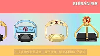 Flash動畫設計、二維動畫定制與動漫設計 數字創意的多維度應用